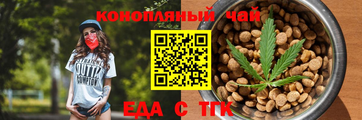 ГЕРОИН Саратов