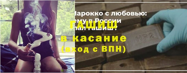 прущие грибы Наволоки