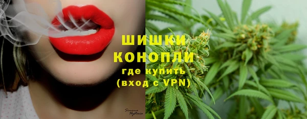 MESCALINE Навашино