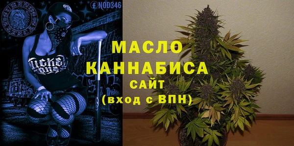 ГАЛЛЮЦИНОГЕННЫЕ ГРИБЫ Надым