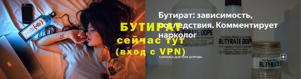 ГАЛЛЮЦИНОГЕННЫЕ ГРИБЫ Надым
