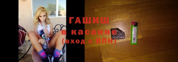 ГАЛЛЮЦИНОГЕННЫЕ ГРИБЫ Надым