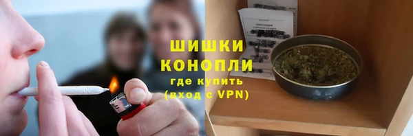 MESCALINE Навашино