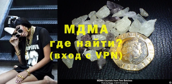 прущие грибы Наволоки