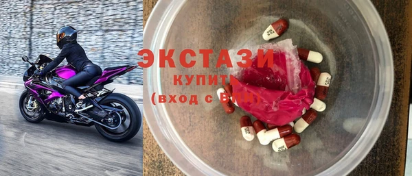 2c-b Чекалин