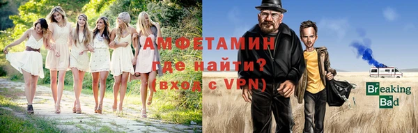 ГАЛЛЮЦИНОГЕННЫЕ ГРИБЫ Надым