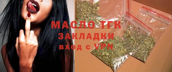 прущие грибы Наволоки