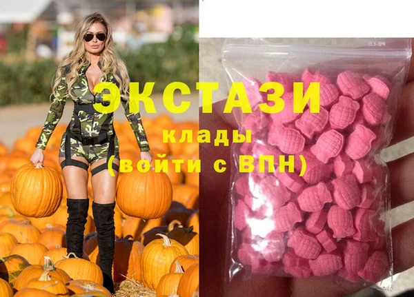 MESCALINE Навашино