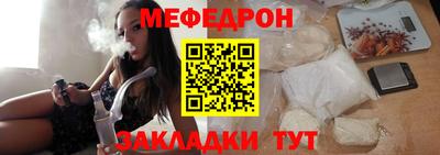 индика Шахты