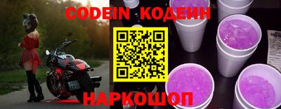 индика Шахты