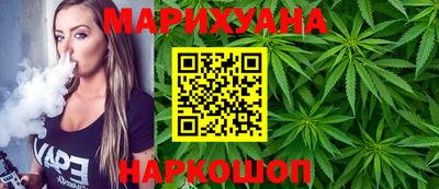 индика Шахты