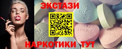 кокаин перу Шелехов