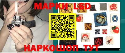 индика Шахты