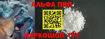 индика Шахты