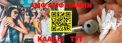 индика Шахты