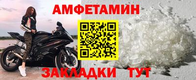 индика Шахты