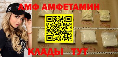 кокаин перу Шелехов