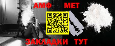 индика Шахты