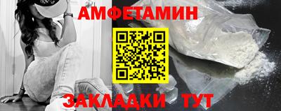 индика Шахты