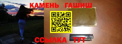 индика Шахты