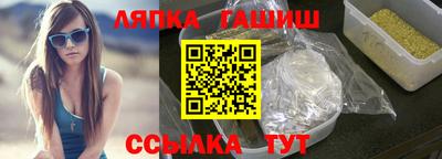 индика Шахты