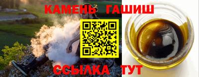 кокаин перу Шелехов