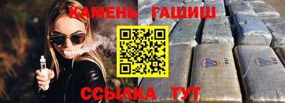 индика Шахты