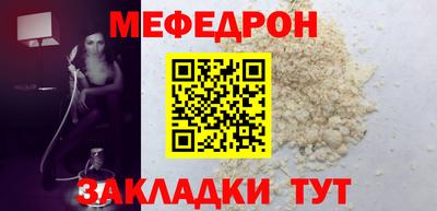 индика Шахты
