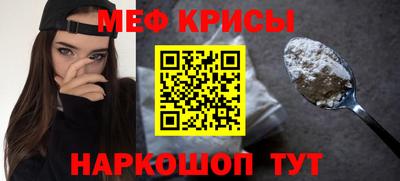 кокаин перу Шелехов