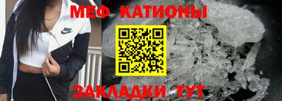кокаин перу Шелехов
