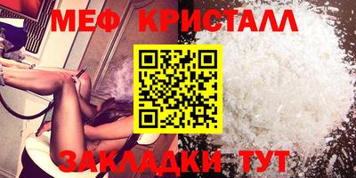 индика Шахты