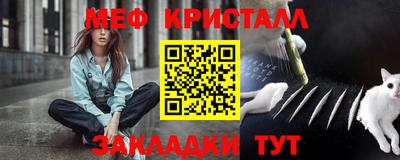 кокаин перу Шелехов