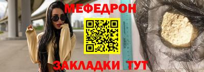 индика Шахты