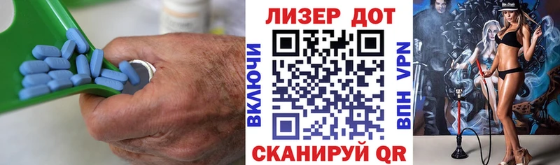 закладка  Саратов  Лсд 25 экстази ecstasy 
