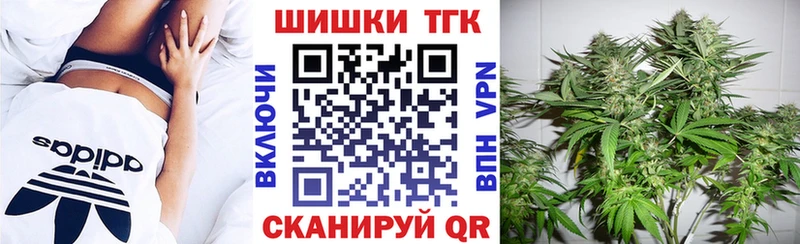 KRAKEN маркетплейс  Саратов  Шишки марихуана Amnesia 
